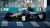 Jaguar TCS Racing