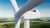 Wind turbine