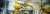 Component Manufacturing Lubrication