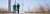 Two people at Wind mill