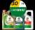 An image of Castrol bottles with a call-out to show the word 'hybrid' in the fuel type section.