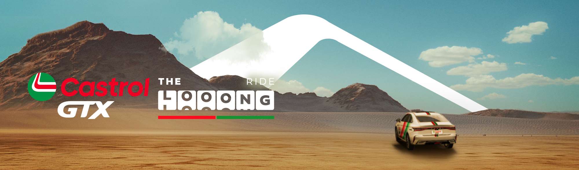 Long Ride Icon The Loooooong Ride | Home