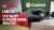 Castrol LabCheck specialist drain analysis