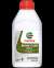 Castrol Brake Fluid DOT 4