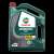 Castrol MAGNATEC SUV 5W-30 C3