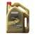 Castrol POWER1 Racing 4T 5W-40