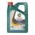 castrol axle epx 80w-90