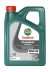 castrol universal 80w-90