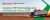 Castrol will sponsor the rally raid truck