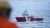 Vessel general permit