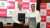 CASTROL, MAHINDRA INSURANCE BROKERS ANNOUNCE ALLIANCE FOR CASTROL AUTO SERVICE WORKSHOPS