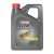 Castrol GTX ULTRACLEAN 10W-30