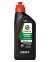 คาสตรอล เพาเวอร์วัน 4T 5W-40