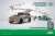 HDCAS530 - Castrol MAGNATEC SUV 5W-30 7L Emo_KV_H