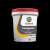 CASTROL TRANSMAX AXLE 85W-140