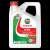 Castrol GTX Ultraclean 15W-40