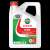 Castrol GTX 20W-50