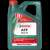 Castrol ATF DEX III