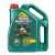 Castrol Magnatec Fuel saver 5W-30