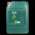 كاسترول ترانسماكس AGRI MP PLUS 10W-30