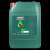 كاسترول ترانسماكس AGRI TRANS PLUS 80W