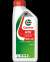 كاسترول جي تي اكس 15W-40