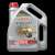 كاسترول فيكتون 15W-40 CI-4 Plus SL/E7