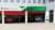 Castrol Auto Service