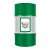 Castrol Drum