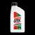 Castrol GTX classic 20W-50