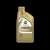 Aceite para motocicleta de 1 cuarto totalmente sintético Castrol® Power1