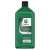 Castrol GTX High Mileage motor oil