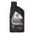Aceite totalmente sintéticoAceite Castrol EDGE High Mileage 5W-20
