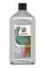 Castrol GTX Full Synthetic High Mileage 5W-30