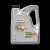 Castrol® VECTON® Multi-Fuel 10W-30