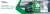 Banner Image for Castrol MAGNATEC 50% better engine wear protection*