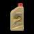 Castrol POWER1 5W-40