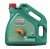 CASTROL CRB MONOGRADO 40 CF/CF-2