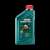 Aceites para motores Castrol MAGNATEC