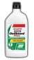 Castrol Super Outboard Plus
