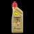 Castrol  POWER1