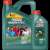 Castrol MAGNATEC