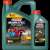 Castrol Magnatec Stop Start 5W-30