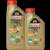 Castrol POWER1