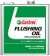 Castrol Flushing Oil