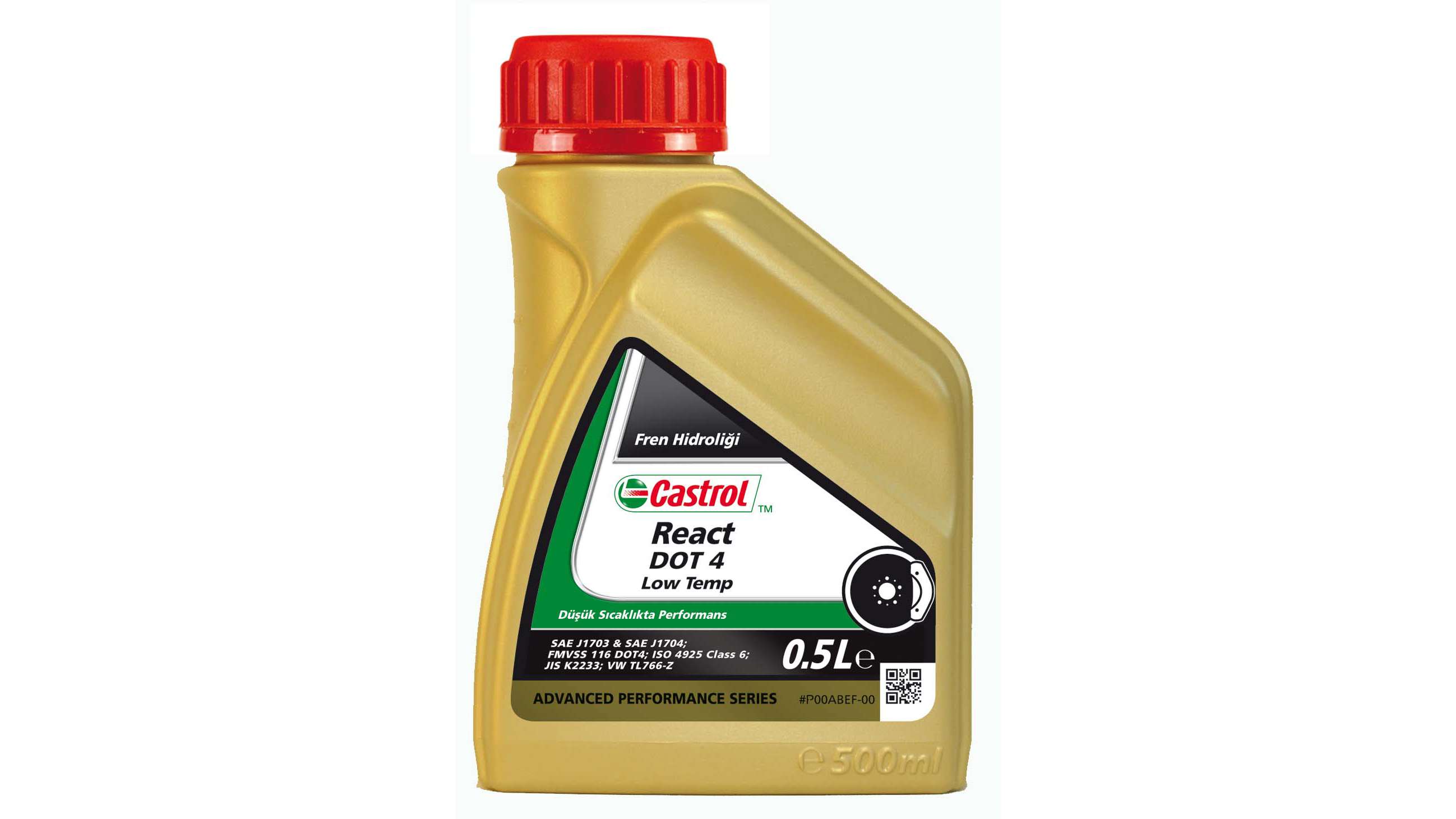 브레이크액 | CASTROL