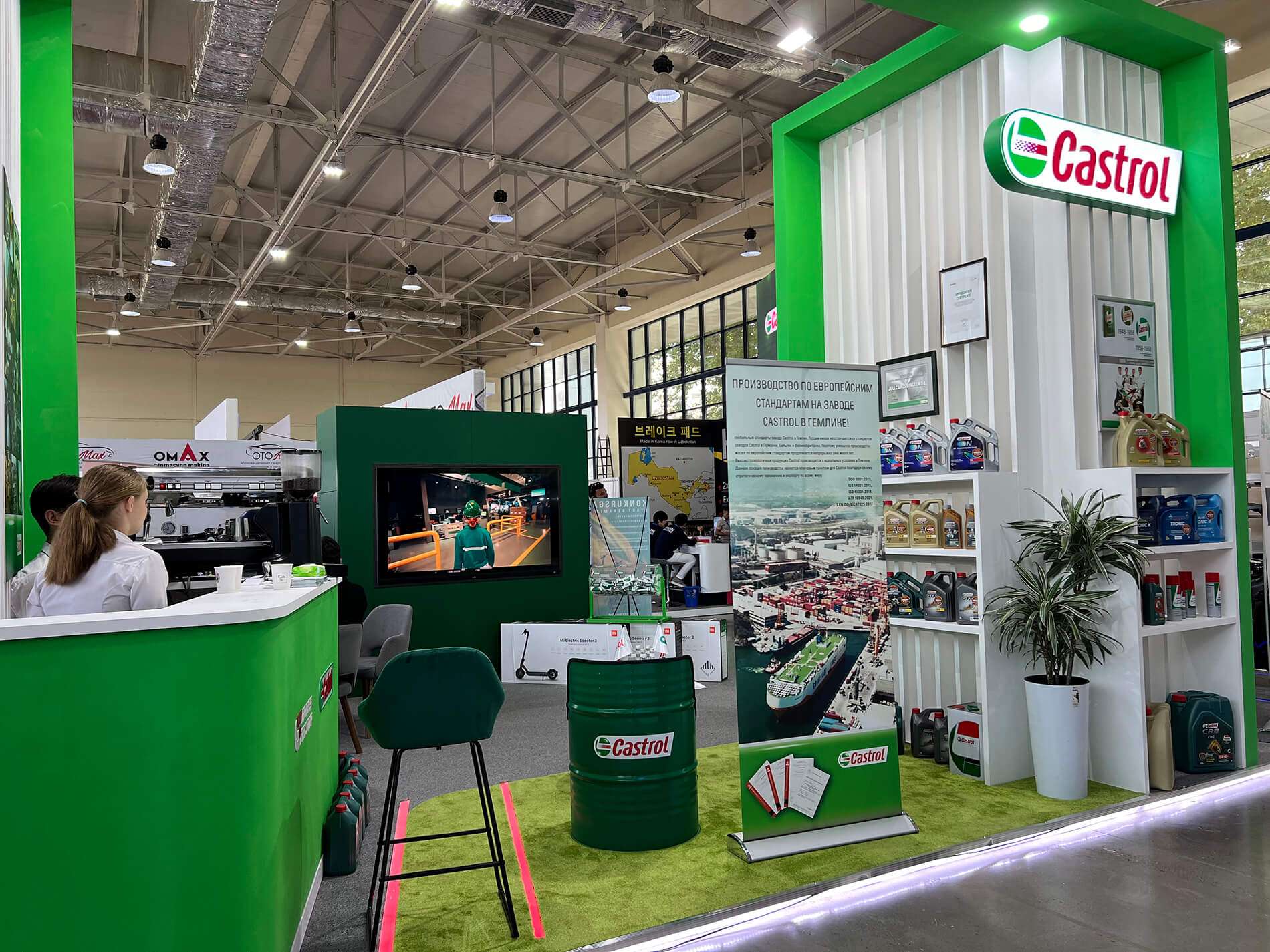 Automotive Industry Tashkent 2023 | Castrol Центральная Азия