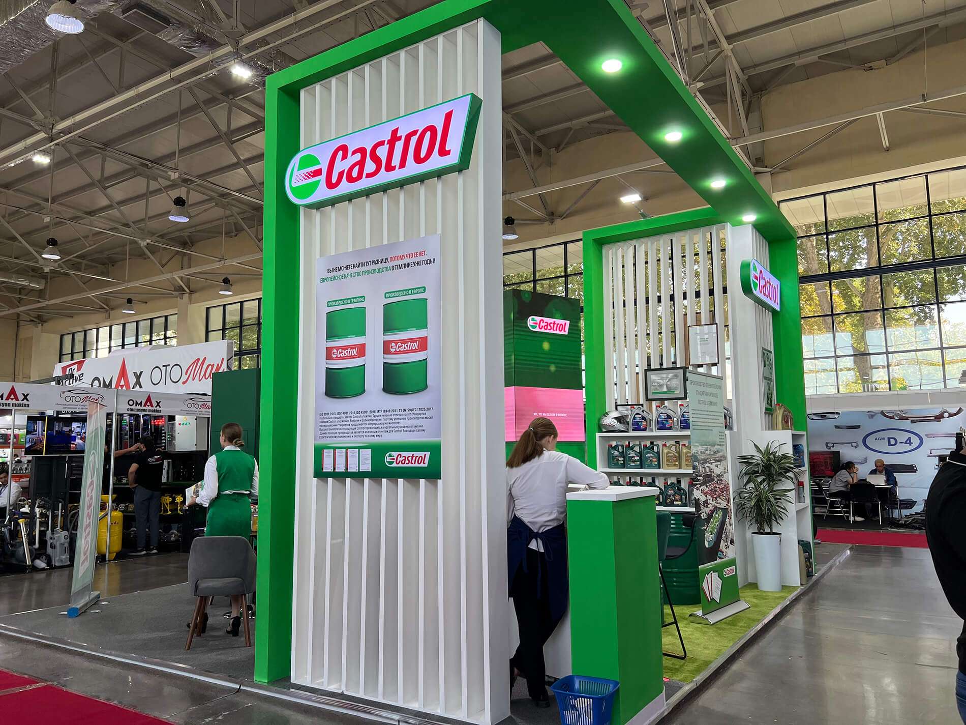 Automotive Industry Tashkent 2023 | Castrol Центральная Азия