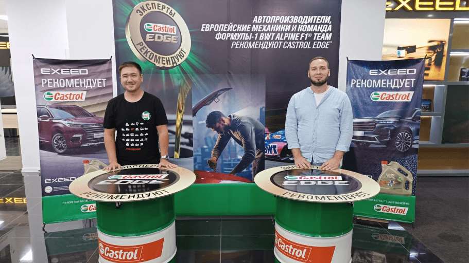 UniOil team life picture 3