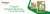 Castrol EDGE Banner